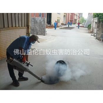 南海街道消灭蚊虫工程