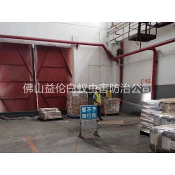 顺德仓库白蚁预防工程